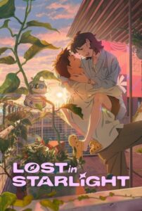 Lost in Starlight (I Byeol e Pil yohan) (2025) — Movie anime series, 2025