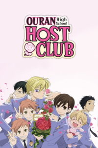 Ouran High School Host Club — TV anime series, 2006