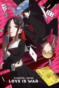 Kaguya-sama: Love Is War — TV anime series, 2019