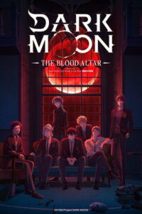 DARK MOON: THE BLOOD ALTAR — TV anime series, 2026