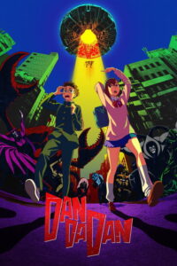 Dan Da Dan — TV anime series, 2024