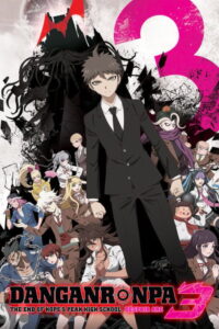 Danganronpa 3: The End of Hope’s Peak High School — TV anime series, 2016