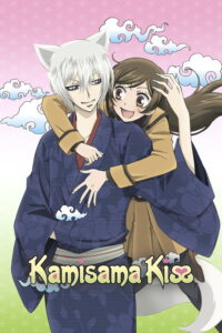 Kamisama Kiss — TV anime series, 2012