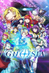 GNOSIA — TV anime series, 2025
