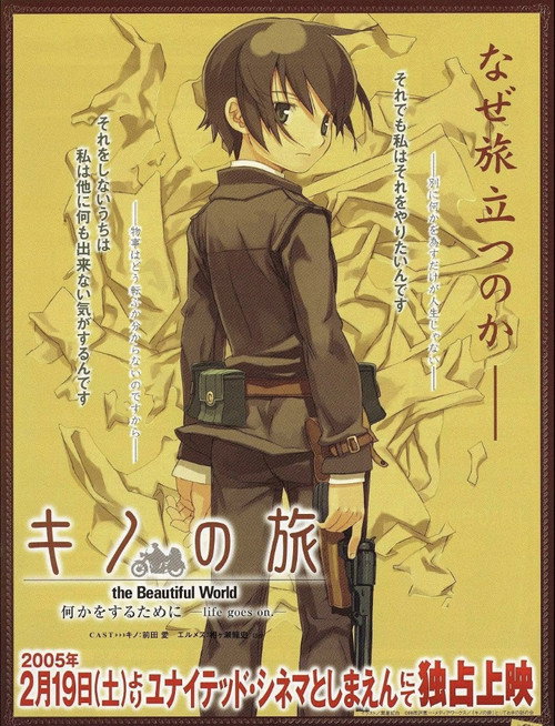 Kino no tabi: Life goes on (Short 2005) [English Sub] Watch Online