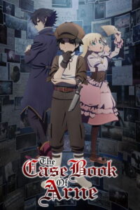 The Case Book of Arne — TV anime series, 2026