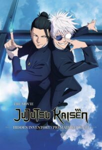 JUJUTSU KAISEN: Hidden Inventory / Premature Death – The Movie (Gekijo ban Jujutsu Kaisen Kaigyoku Gyokusetsu) Watch Online — Movie anime series, 2025
