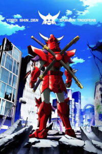 Yoroi-Shinden Samurai Troopers — TV anime series, 2026