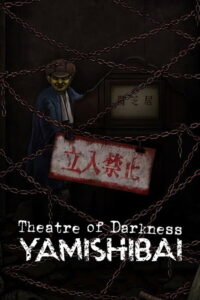 Theatre of Darkness: Yamishibai — TV anime series, 2013