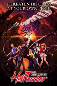 Hell Teacher: Jigoku Sensei Nube — TV anime series, 2025