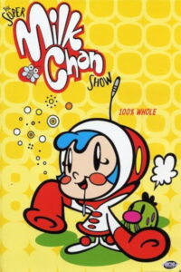The Super Milk-Chan Show — TV anime series, 1998