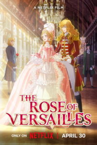 The Rose Of Versailles (2025) Watch Online — Movie anime series, 2025