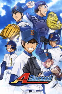 Ace of the Diamond (TV Series 2013) [English Sub] Watch Online — TV anime series, 2013