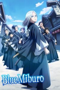 Blue Miburo — TV anime series, 2024