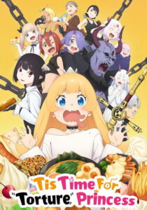 Tis Time for “Torture,” Princess — TV anime series, 2024