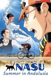Nasu: Summer in Andalusia (Nasu Andalusia no natsu) (2003) Watch Online — Movie anime series, 2003