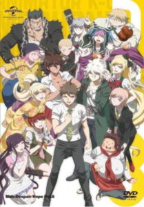 Danganronpa 3: The End of Hope’s Peak Academy – Hope Arc — Movie anime series, 2016