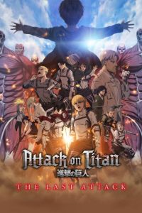 Attack on Titan: THE LAST ATTACK — Movie anime series, 2024