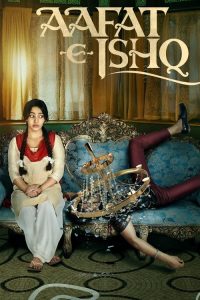 Aafat-e-Ishq — Movie anime series, 2021