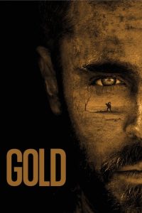 Gold — Movie anime series, 2022