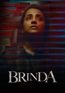 Brinda — TV anime series, 2024