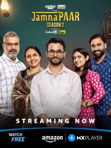Jamnapaar Season 2 — TV anime series, 2024