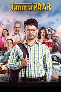 Jamnapaar Season 1 — TV anime series, 2024