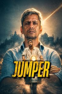 Johnny Jumper — Movie anime series, 2026